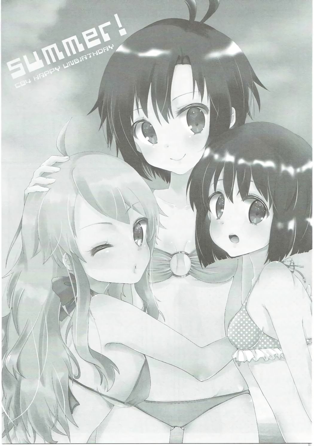 (C84) [HAPPY UNBIRTHDAY (えーくん)] Tres (アイドルマスター)