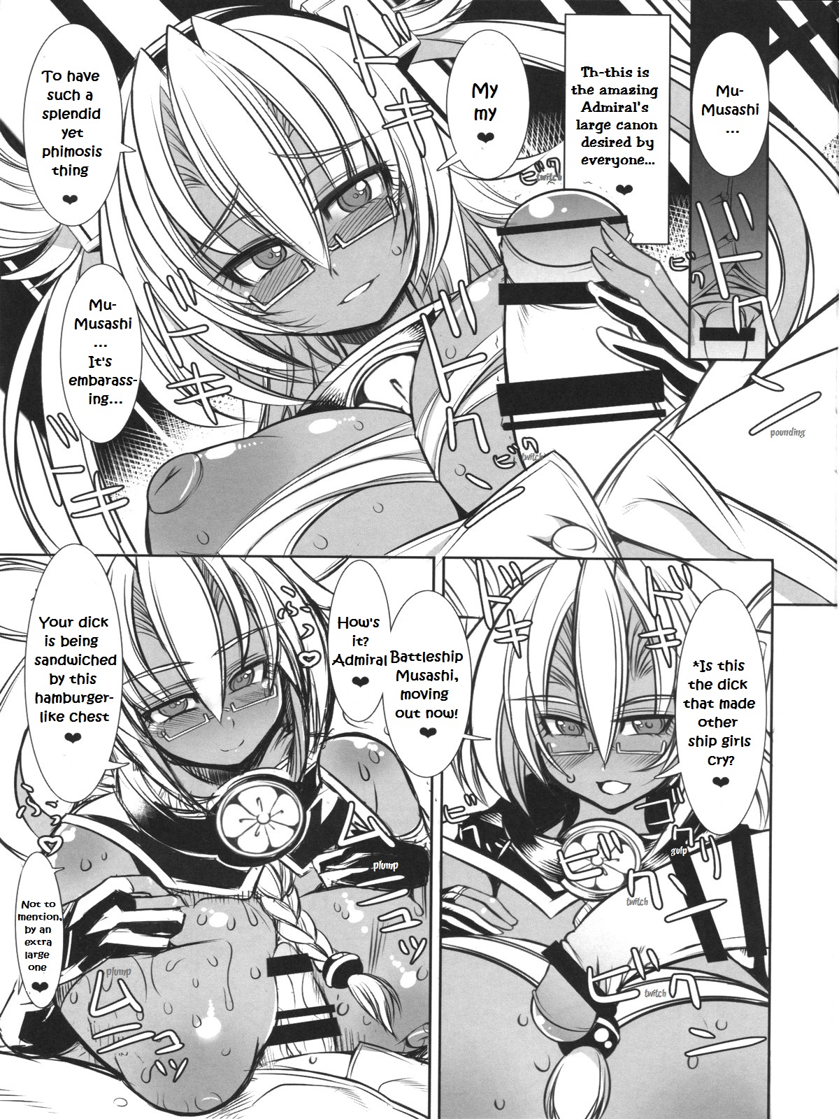 (C86) [鬼脚堂 (カラテカ・バリュー)] 提督ト武蔵 -バガボンド- (艦隊これくしょん -艦これ-) [英訳]