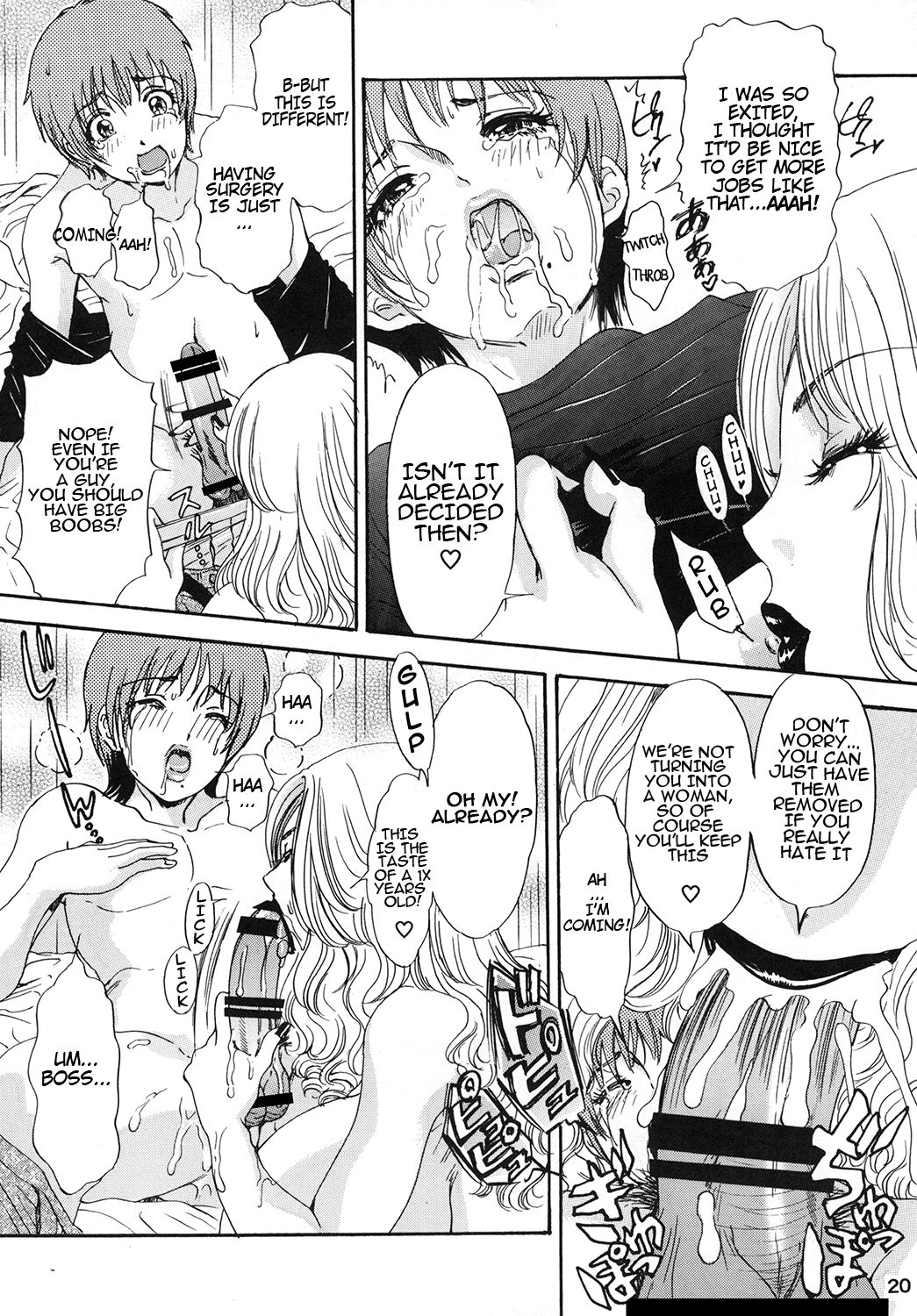 [A-mania9's (The Amanoja9)] BEHAVIOUR+Vol.1 ～豊胸少年物語前編～ [英訳] [DL版]