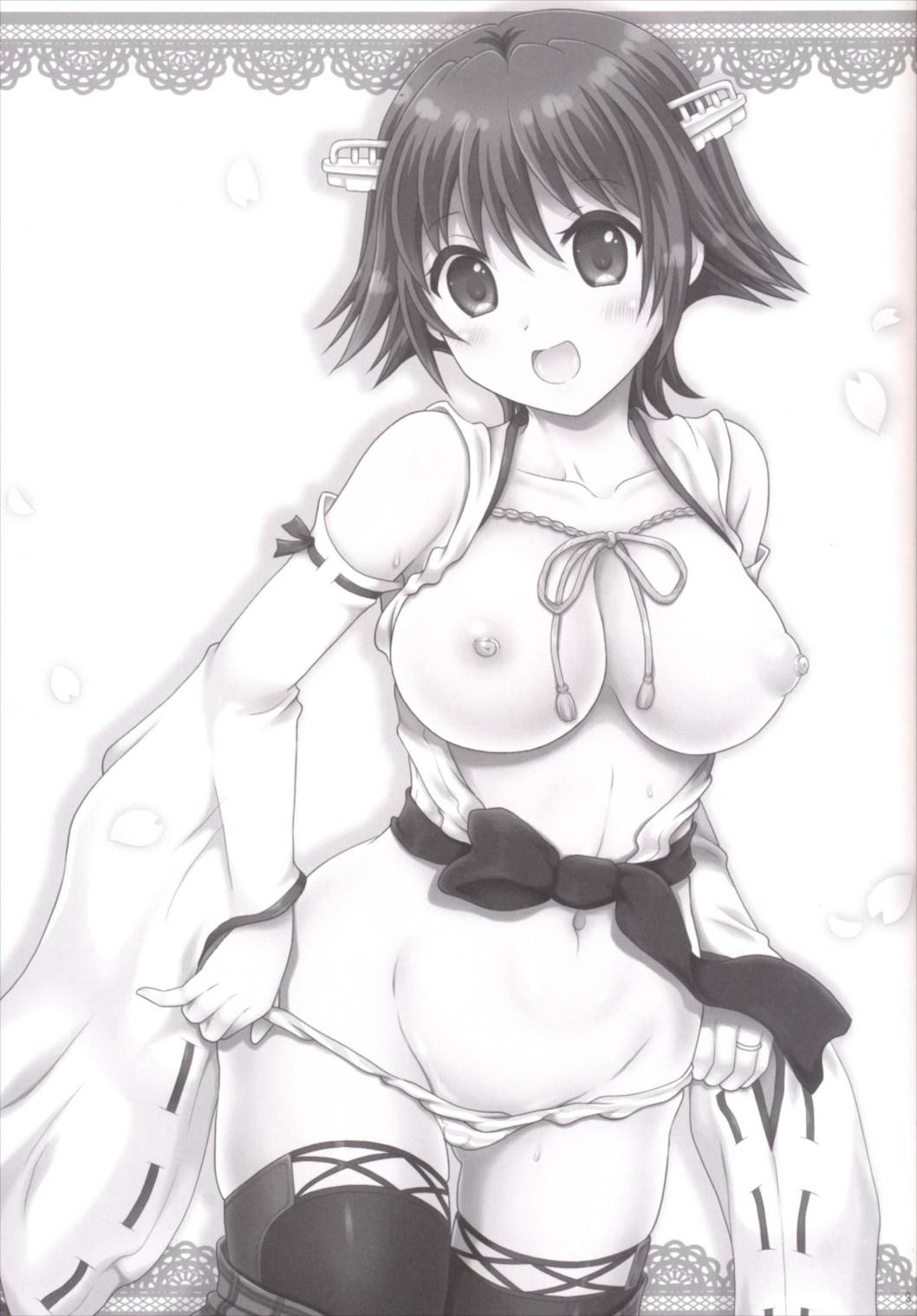 (C88) [ゆでなきゃ生ビール (うずらのたまご)] 比叡が!気合!入れますっ! (艦隊これくしょん -艦これ-)