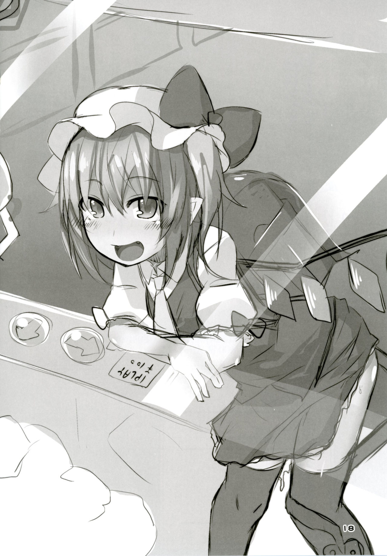 [天使の羽 (蘭戸せる)] フランちゃんのエロトラップダンジョンHARDCORE TAIL (東方Project) [DL版]