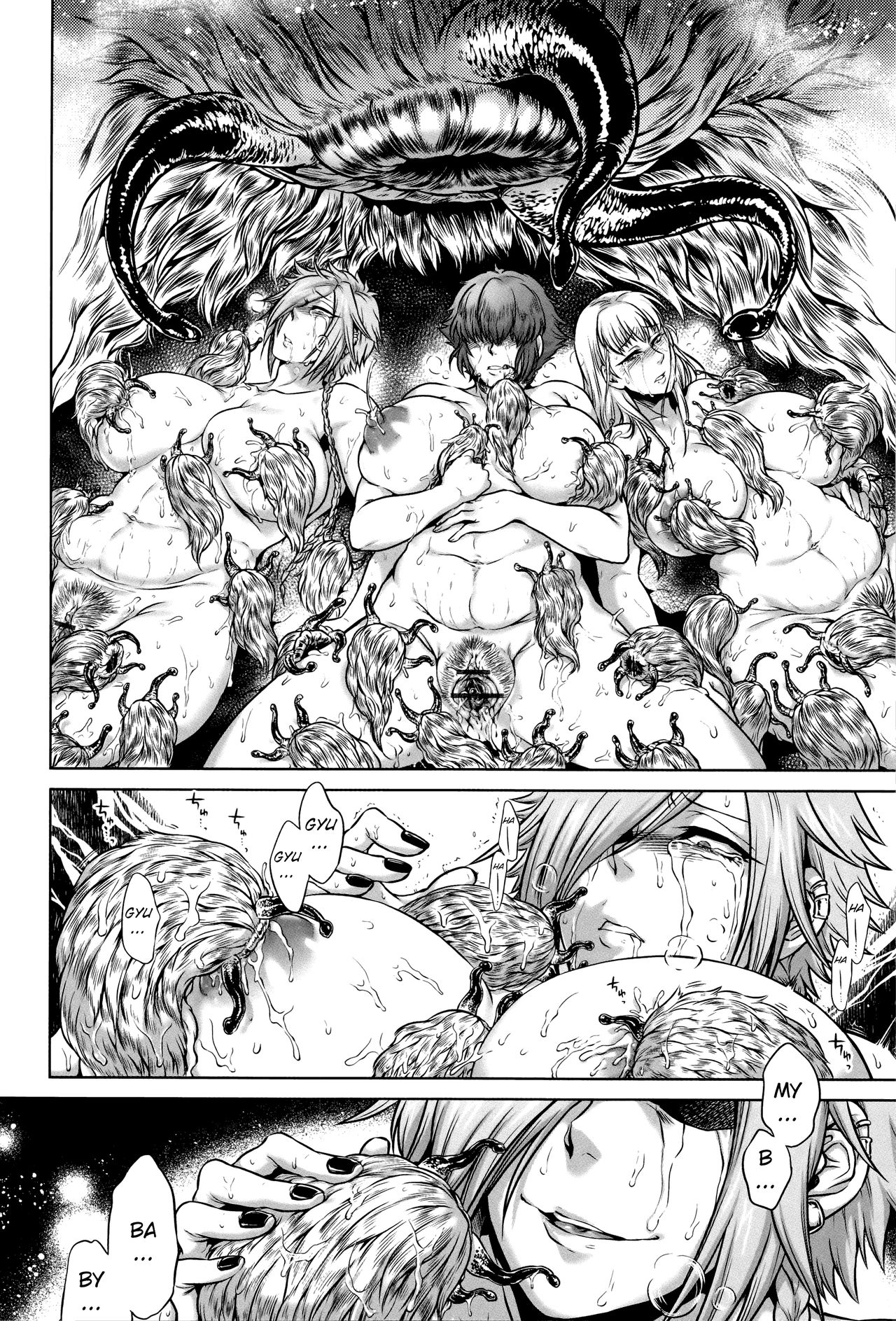 [叙火] 八尺八話快樂巡り 異形怪奇譚 第1-5話 [英訳]