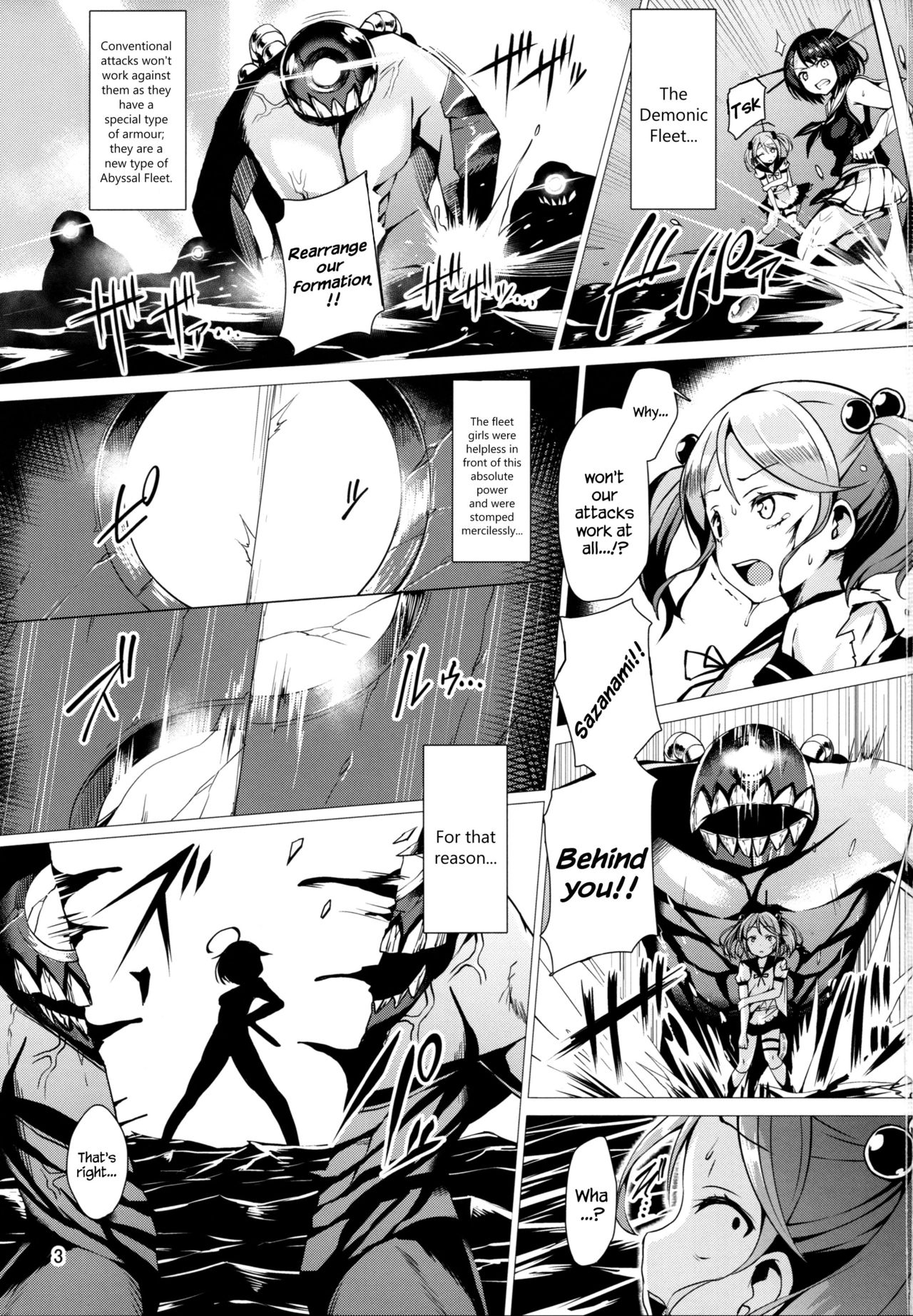 (C91) [Vパン'sエクスタシー (左藤空気)] 奴隷娼艦時雨 (艦隊これくしょん -艦これ-) [英訳]