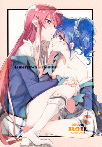 (芸能人はカードが命!11) [ける都 (晴太)] Tomorrow's schedule (アイカツ!) [英訳]