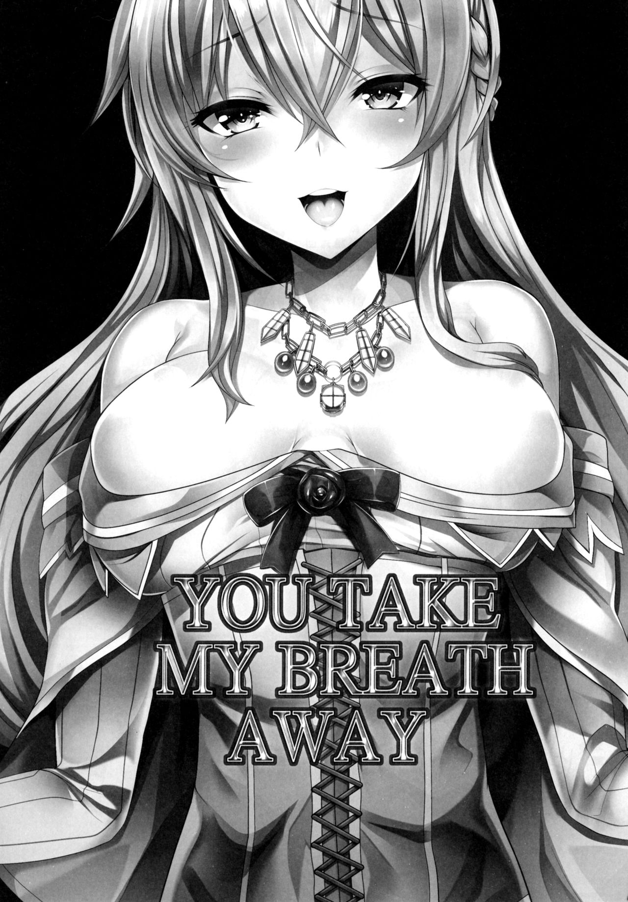 (C91) [ぶらんく☆ちぇっく (しりー)] YOU TAKE MY BREATH AWAY (艦隊これくしょん -艦これ-) [中国翻訳]