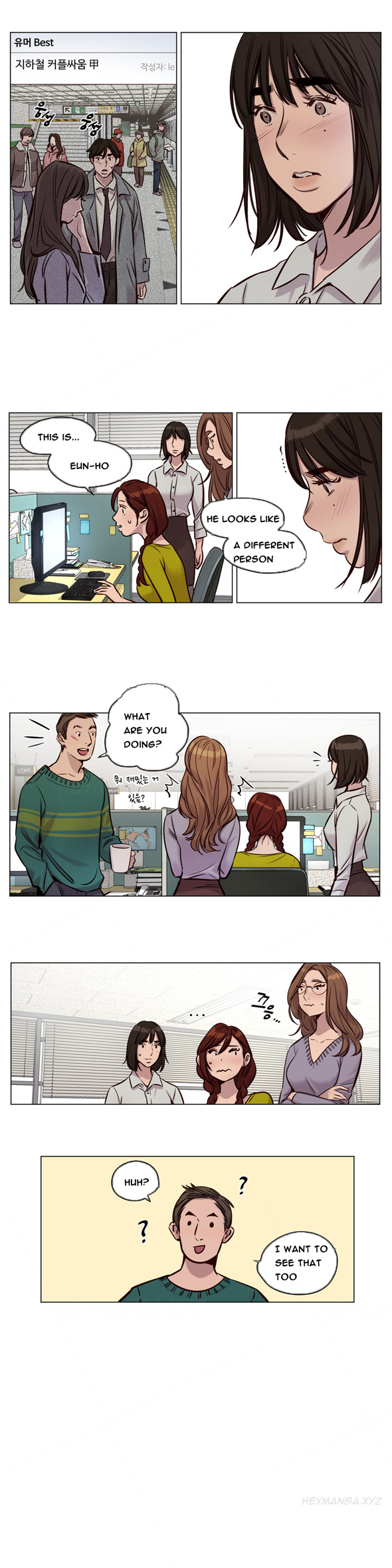 [ラムジャク]贖罪キャンプCh.1-37（英語）（進行中）