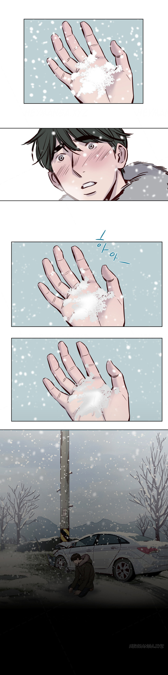 [ラムジャク]贖罪キャンプCh.1-37（英語）（進行中）