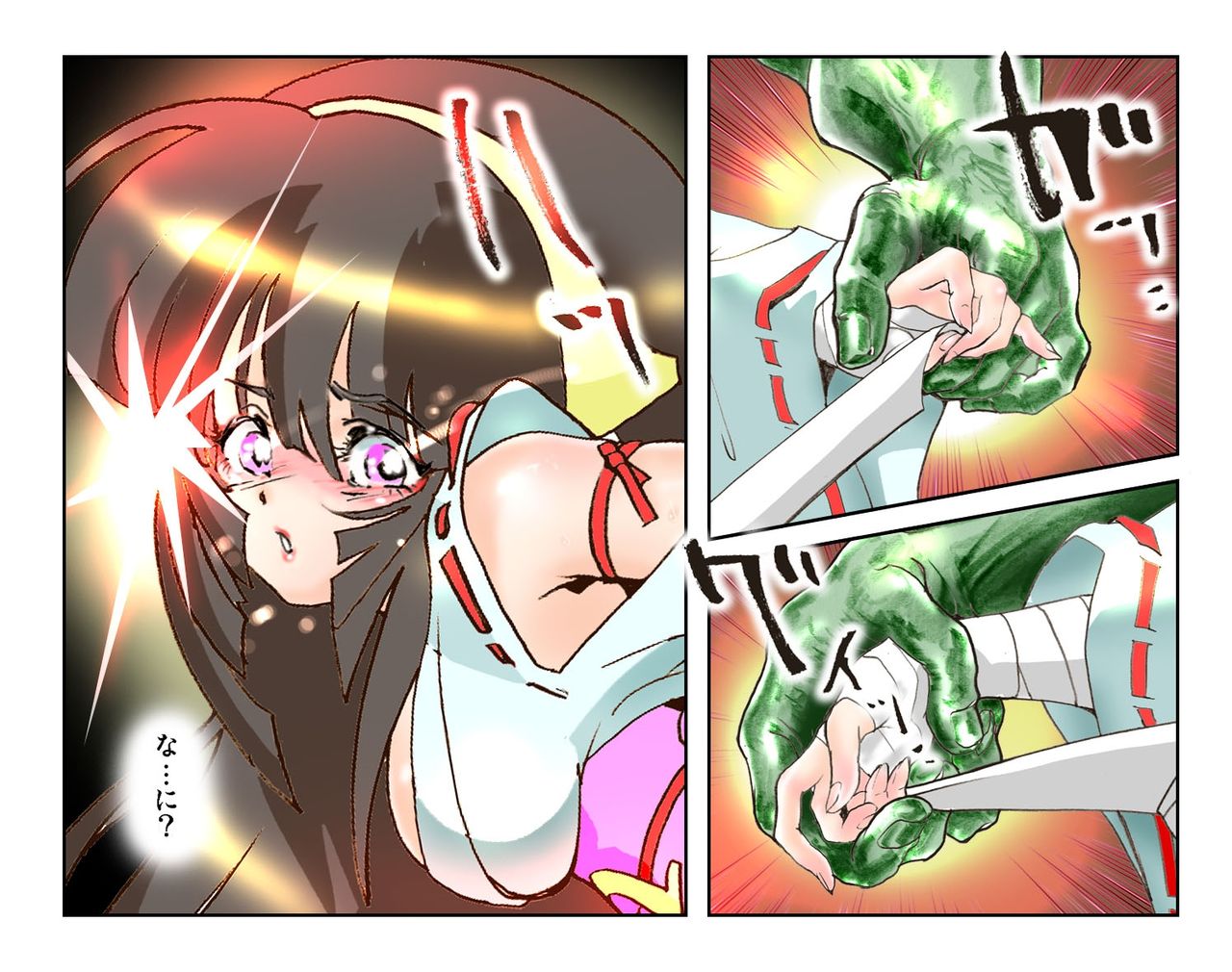 [NEO’GENTLE] 聖乙女巫堕裸（ひぢりをとめ ミダラ）