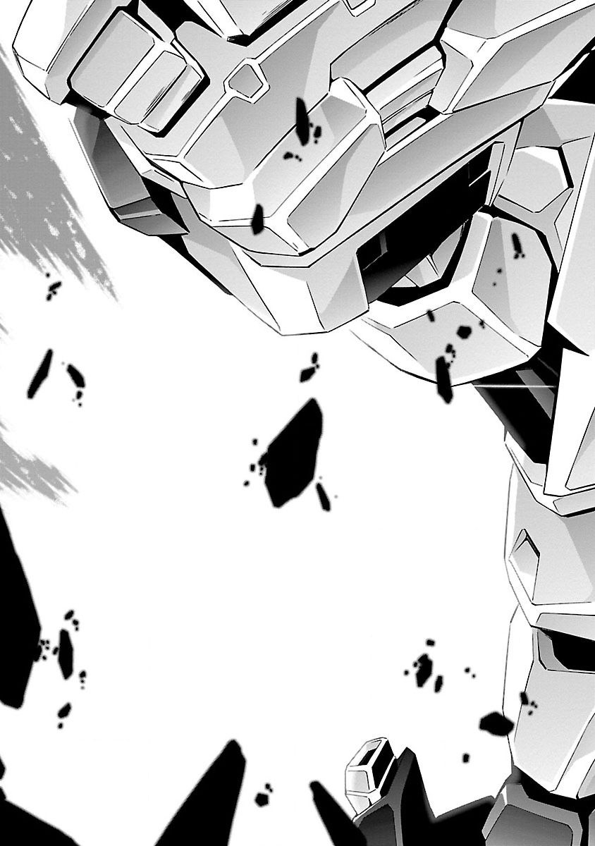 [綱島志朗]人狼機ウィンヴルガ 1巻