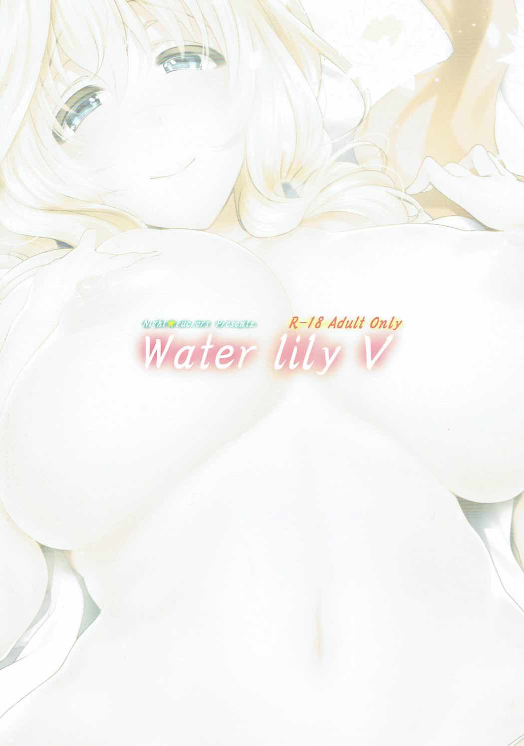 (C91) [夜★FUCKERS (ミツギ)] Water lily V (境界線上のホライゾン)