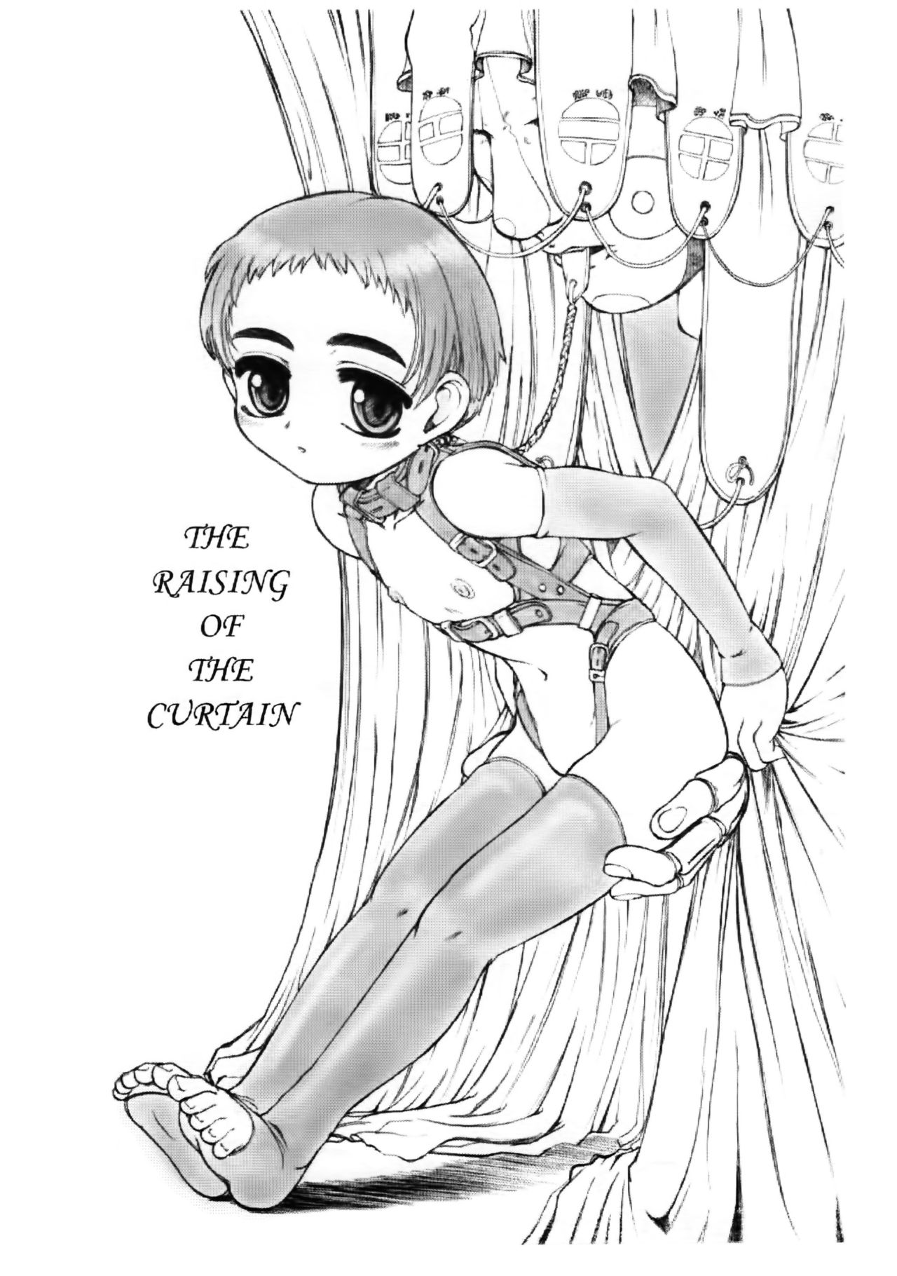 [Okina Flying Factory (OKINA)] 偉大なる開演時間