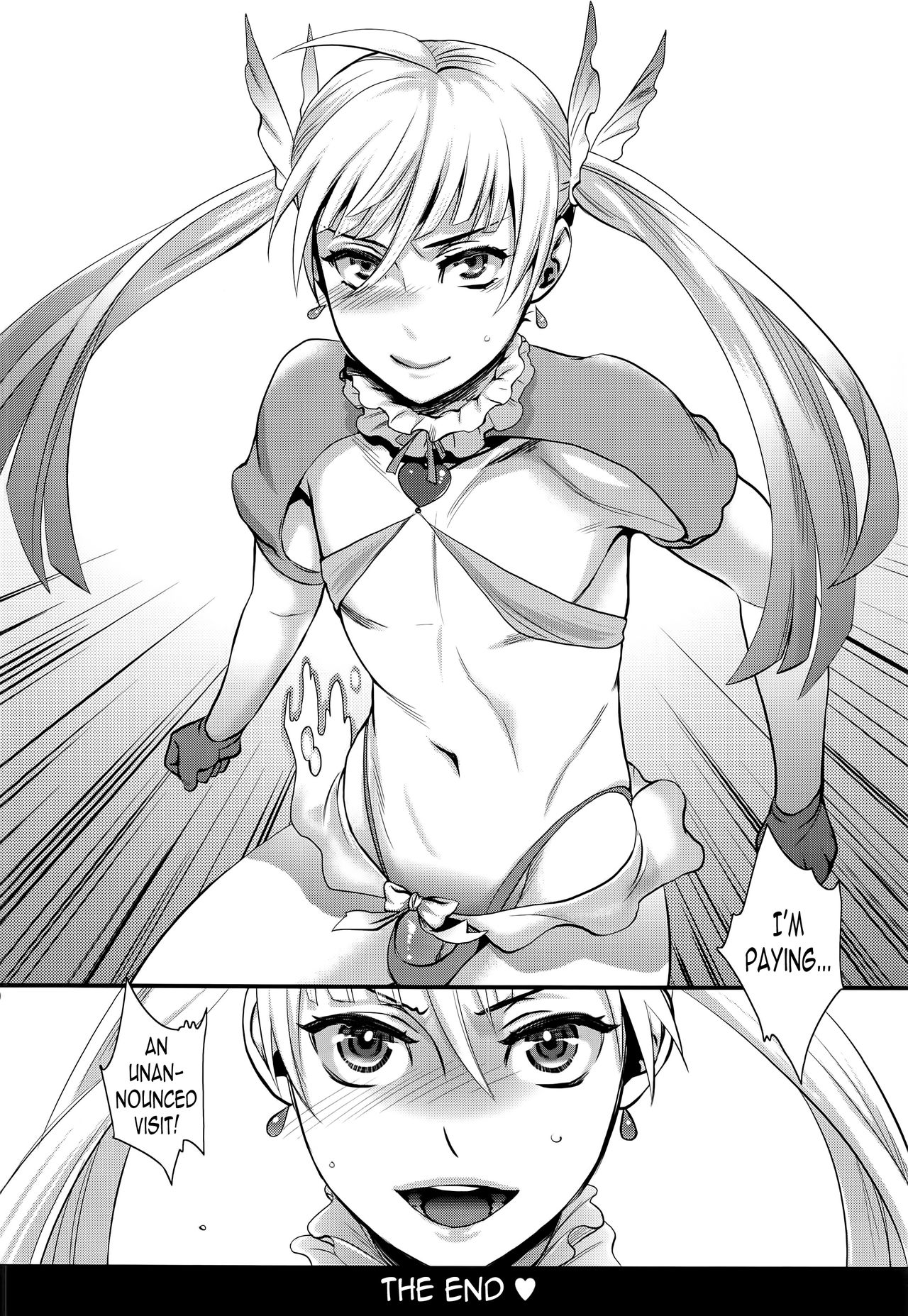 (C91) [ピシュ☆ラバ (甘竹朱郎)] その理屈はおかしい [英訳]