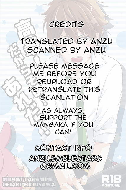 (brilliant days5) [POET (ポコス)] 高峯! だからその! あれだ! (あんさんぶるスターズ!) [英訳]