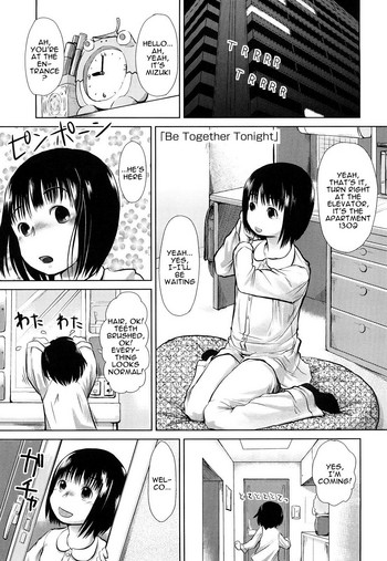 [左カゲトラ] Be Together Tonight (らぶちゅーらいふ) [英訳]