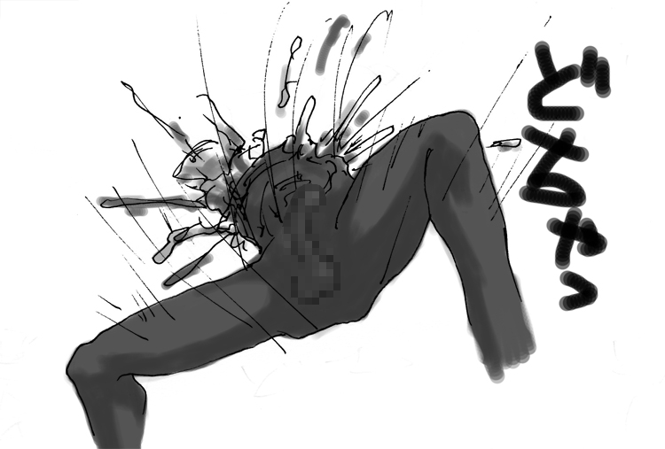 [Naiyori alpha 財団 (胆谷)] DRUGonBALL-R-～きらーましんにしますか?～ (ドラゴンボールZ)