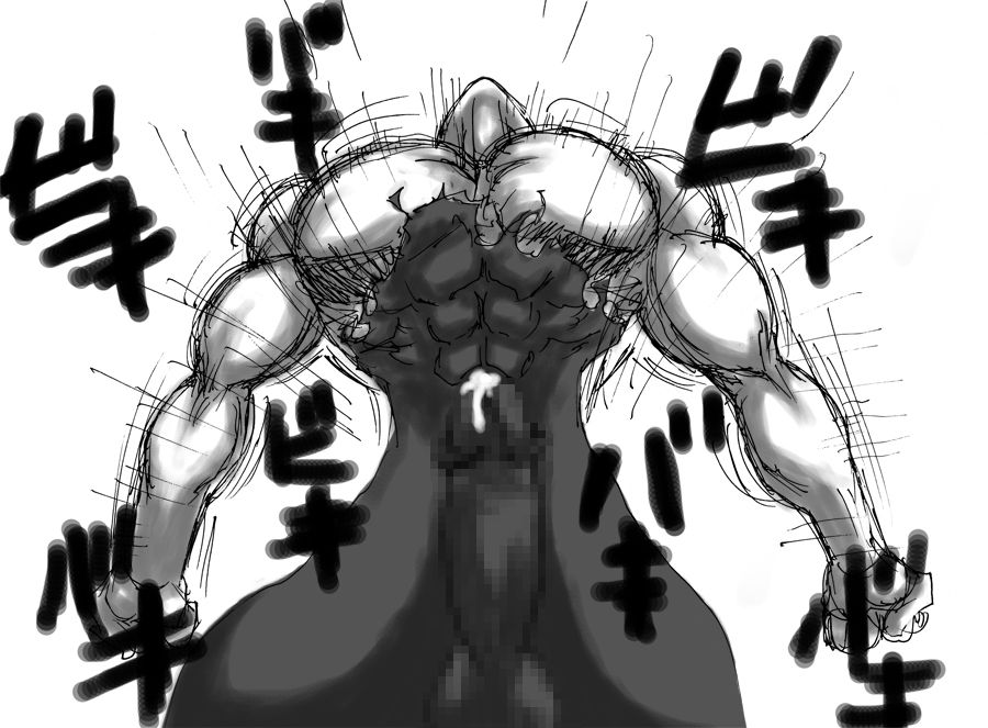 [Naiyori alpha 財団 (胆谷)] DRUGonBALL-R-～きらーましんにしますか?～ (ドラゴンボールZ)