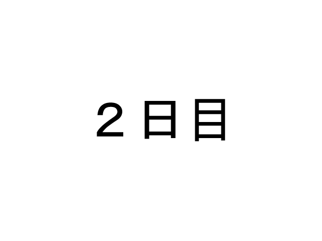 [Naiyori alpha 財団 (胆谷)] DRUGonBALL-R-～きらーましんにしますか?～ (ドラゴンボールZ)
