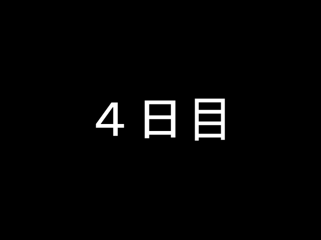 [Naiyori alpha 財団 (胆谷)] DRUGonBALL-R-～きらーましんにしますか?～ (ドラゴンボールZ)