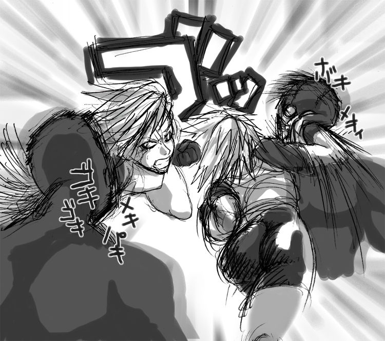 [Naiyori alpha 財団 (胆谷)] DRUGonBALL-R-～きらーましんにしますか?～ (ドラゴンボールZ)