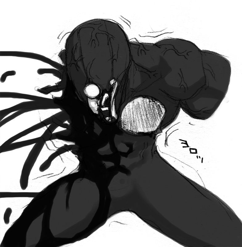 [Naiyori alpha 財団 (胆谷)] DRUGonBALL-R-～きらーましんにしますか?～ (ドラゴンボールZ)