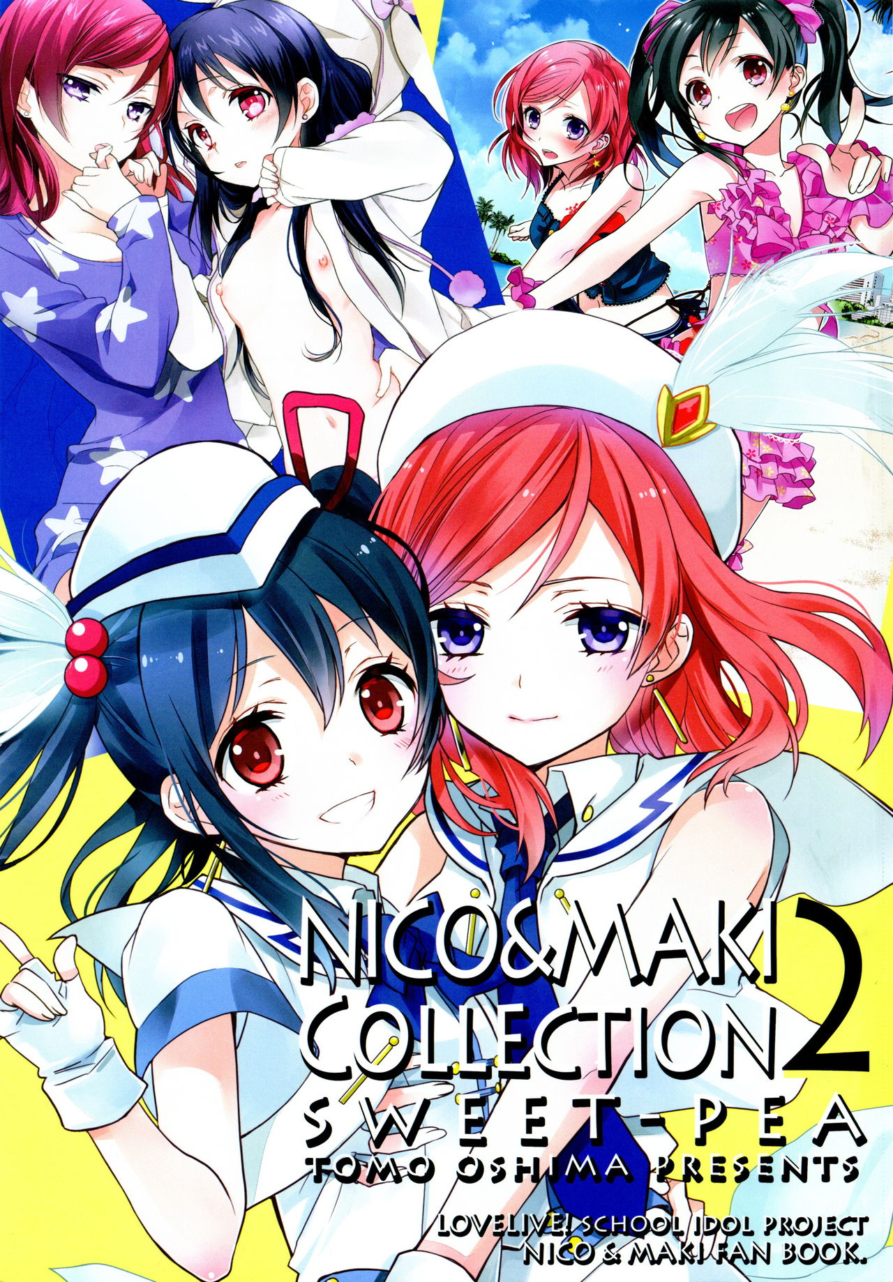 (まきたん!) [スイートピー (大島智)] NICO&MAKI COLLECTION 2 (ラブライブ!)