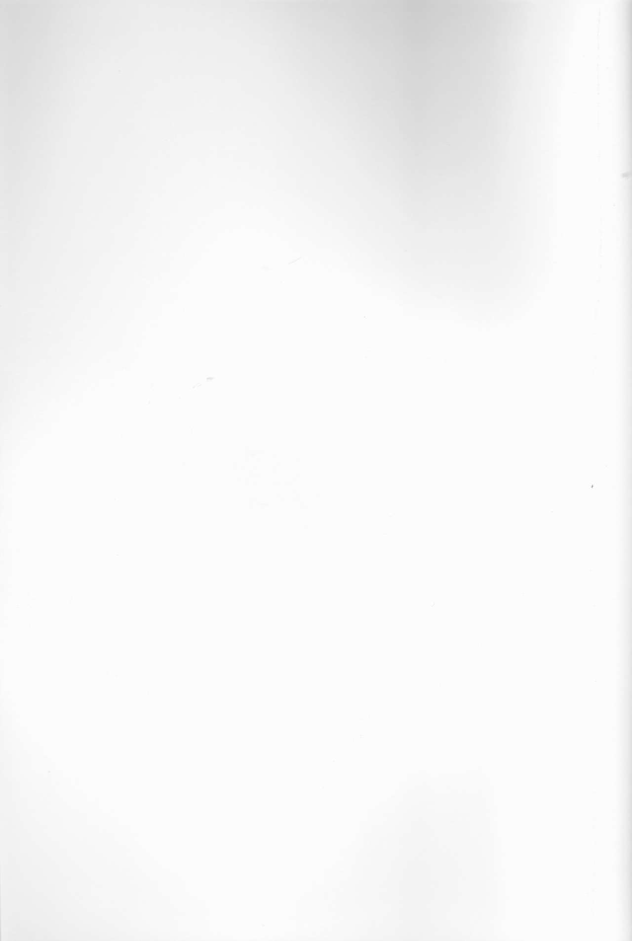 (千年☆バトル フェイズ17) [キャラメルプリン (七草むつき)] キミに触れたくて (遊☆戯☆王ARC-V)