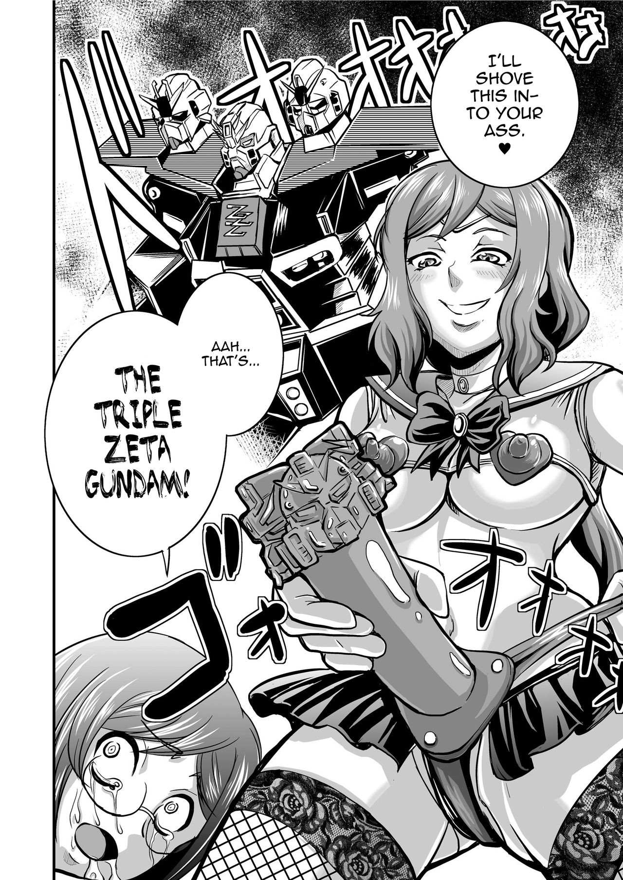 [偽朴堂 (偽パクマンさん)] プラモ狂痴女 (ガンダムビルドファイターズ) [英訳] [DL版]