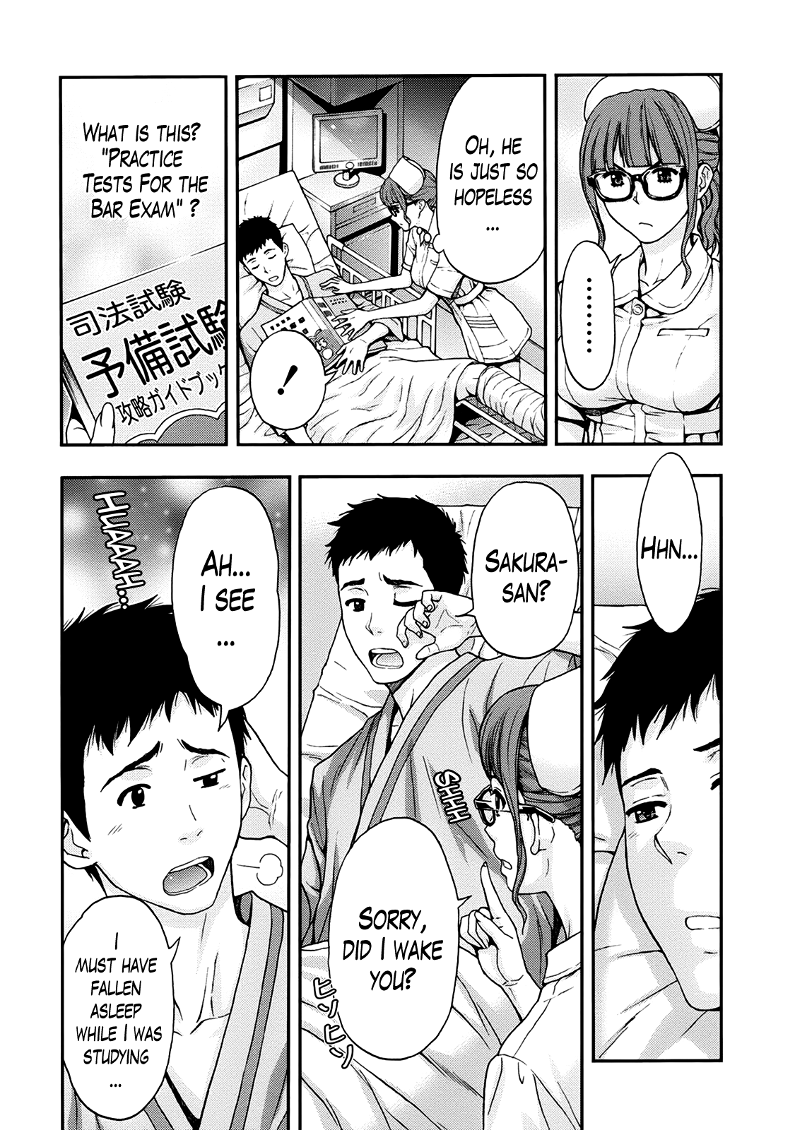 [東タイラ] お姉さんの潤愛カルテ 第1-6話 [英訳] [DL版]