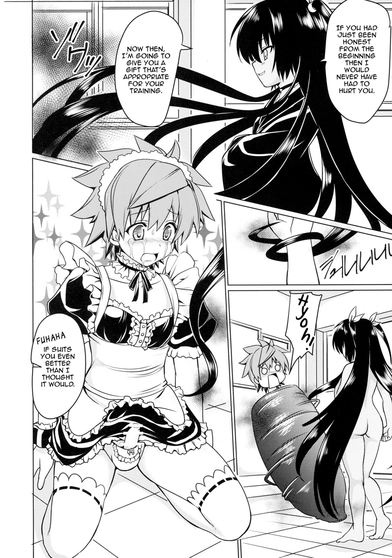 (C89) [ぱーせぷとろん (浅賀葵)] ネメ様の下僕調教 (To LOVEる ダークネス) [英訳]