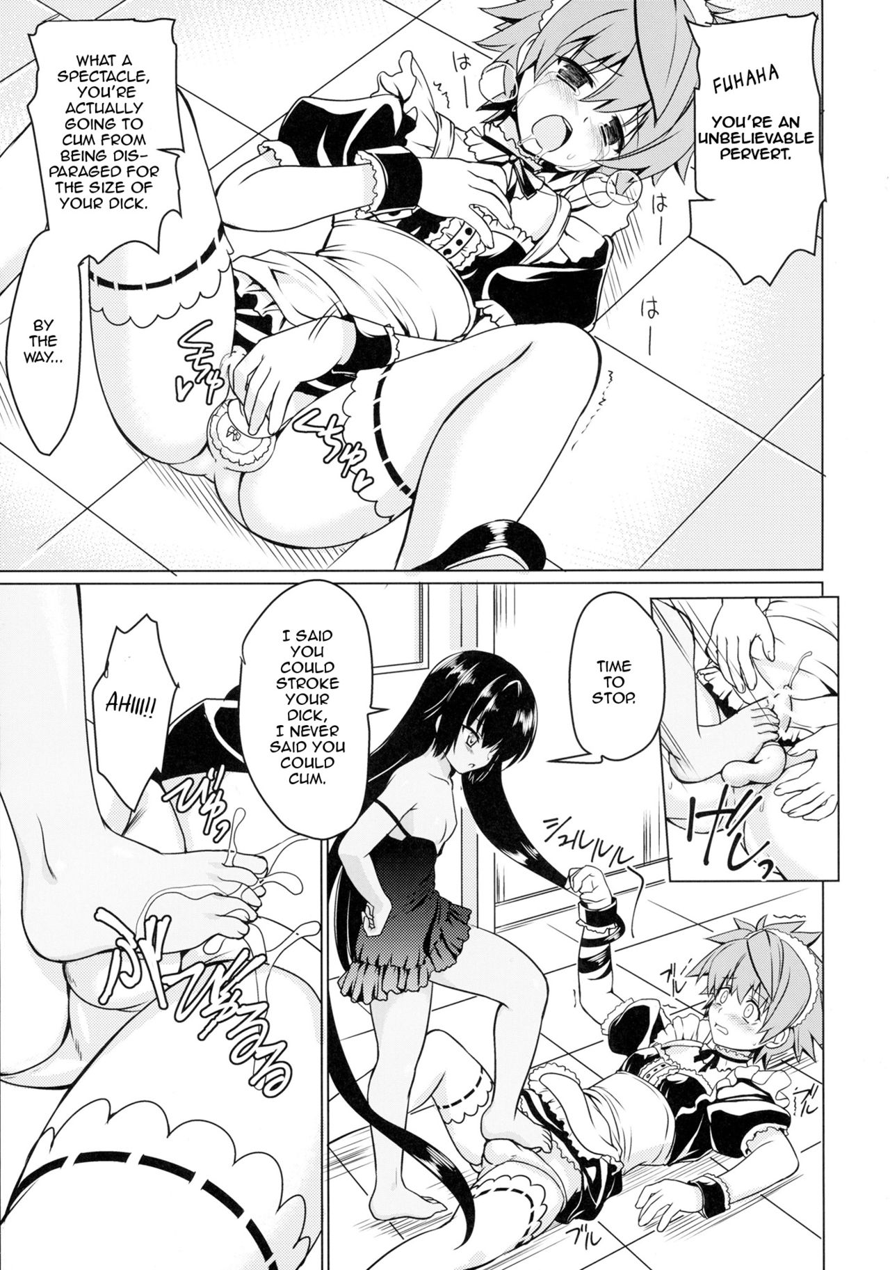 (C89) [ぱーせぷとろん (浅賀葵)] ネメ様の下僕調教 (To LOVEる ダークネス) [英訳]