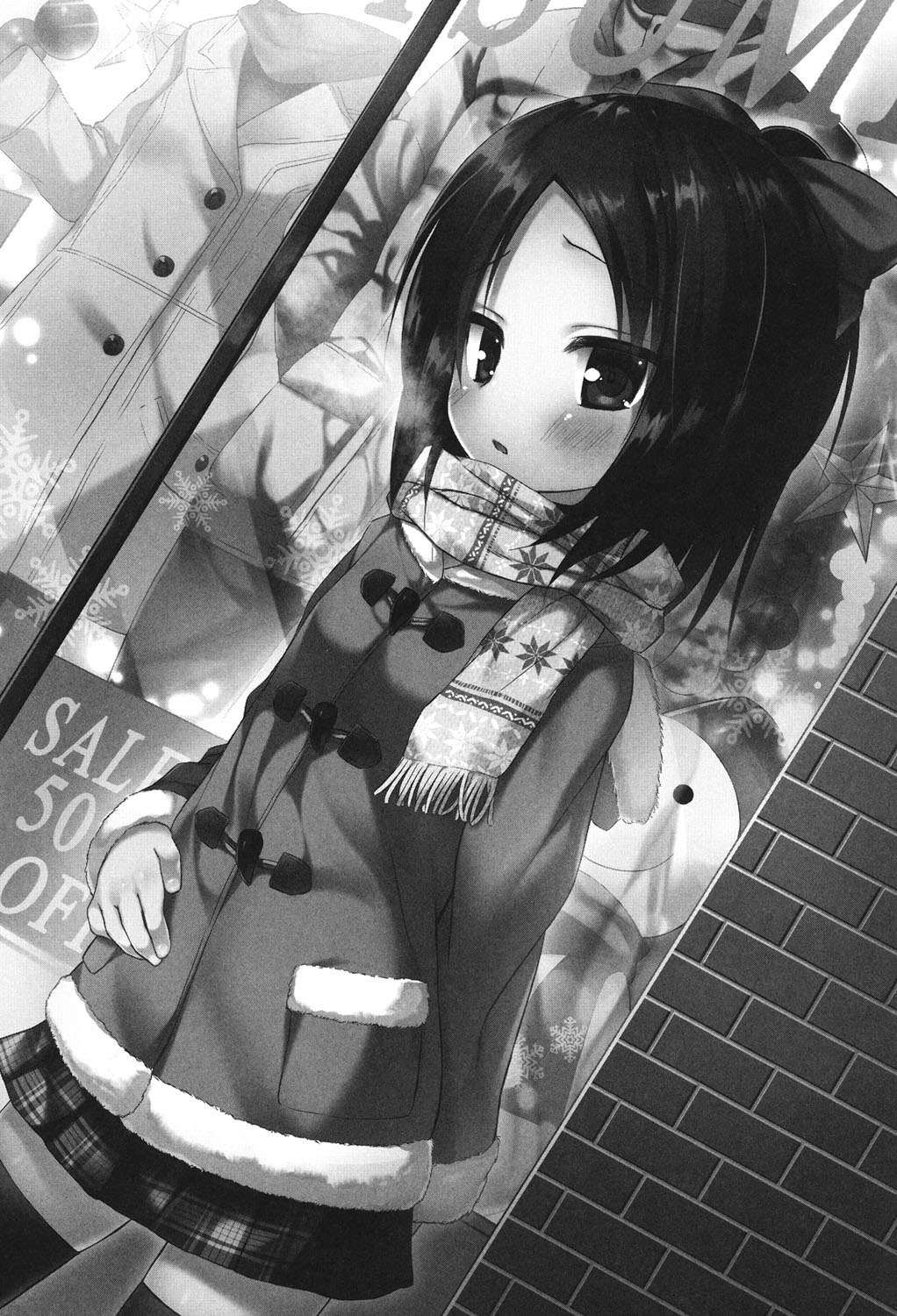 [雪野みなと] とつきとおか [DL版]