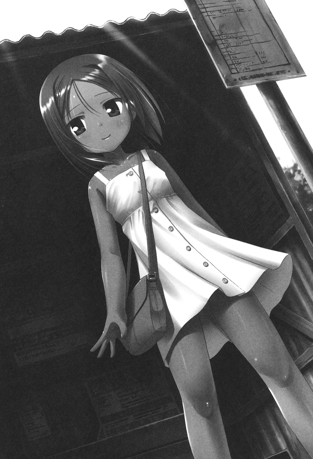 [雪野みなと] とつきとおか [DL版]