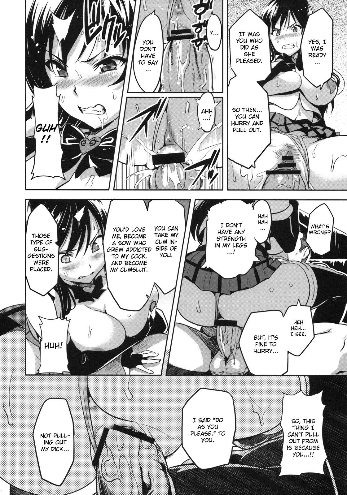 (C78) [真珠貝 (武田弘光)] YUITAま (ToLOVEる-とらぶる-) [英訳]