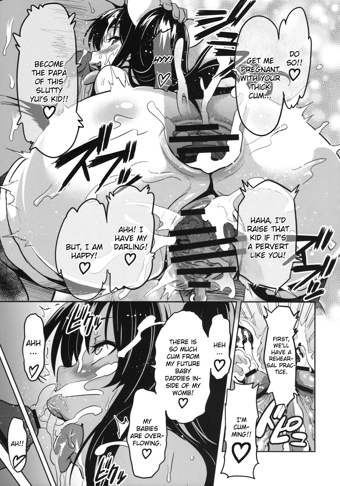 (C78) [真珠貝 (武田弘光)] YUITAま (ToLOVEる-とらぶる-) [英訳]