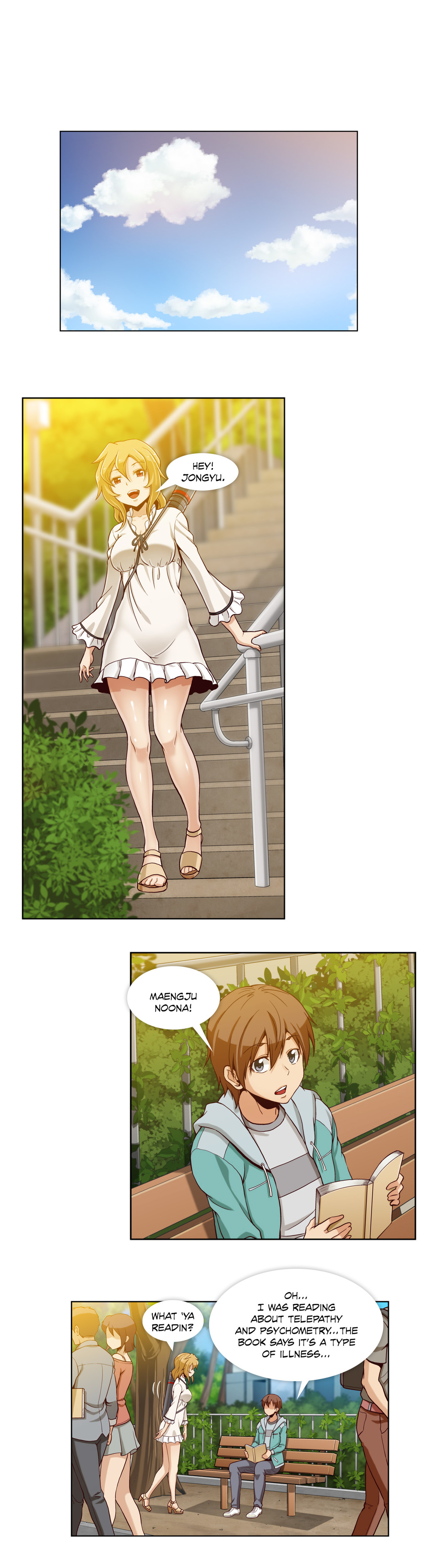 【イ・ヒョンミン】シークレットフォルダーCh.1-9（英語）（継続中）