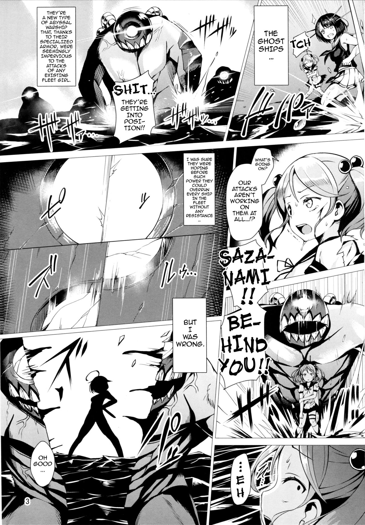 (C91) [Vパン'sエクスタシー (左藤空気)] 奴隷娼艦時雨 (艦隊これくしょん -艦これ-) [英訳]