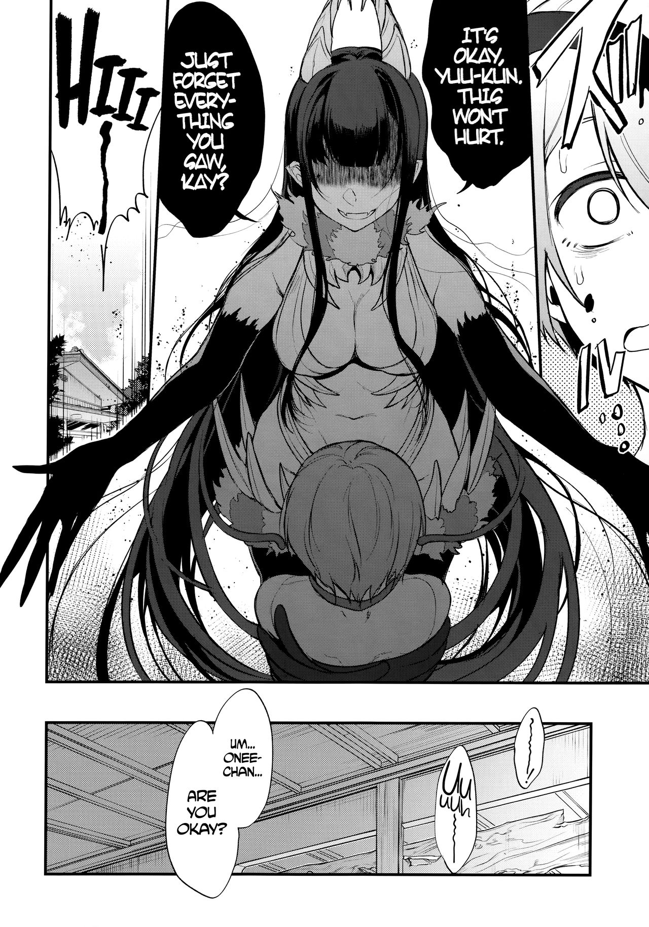 (C91) [ぽち小屋。 (ぽち。)] 姉なるもの 4 (姉なるもの) [英訳]