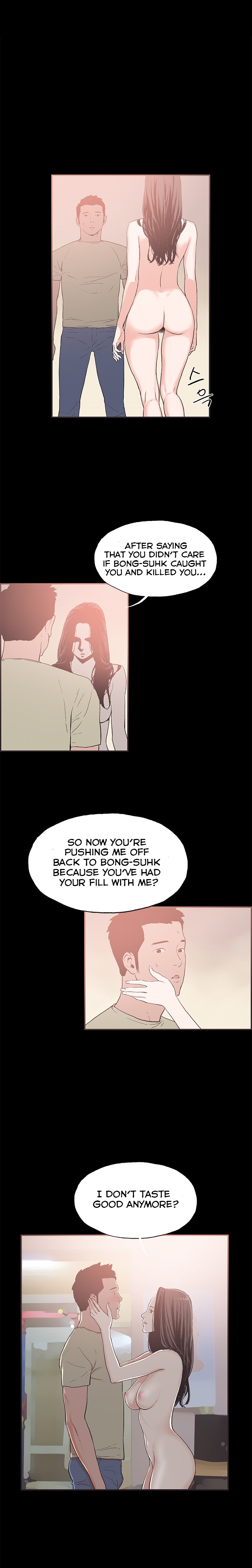 [氏。ビョンス]同棲Ch.1-47（英語）（継続中）