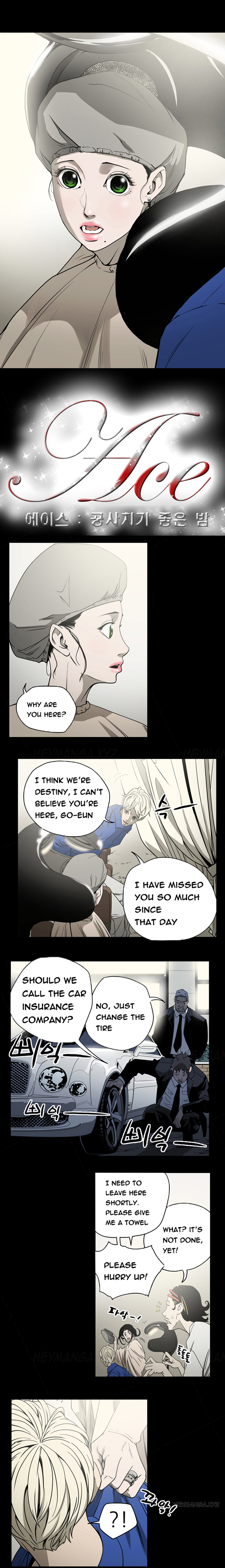 エースCh.1-25（英語）（継続中）