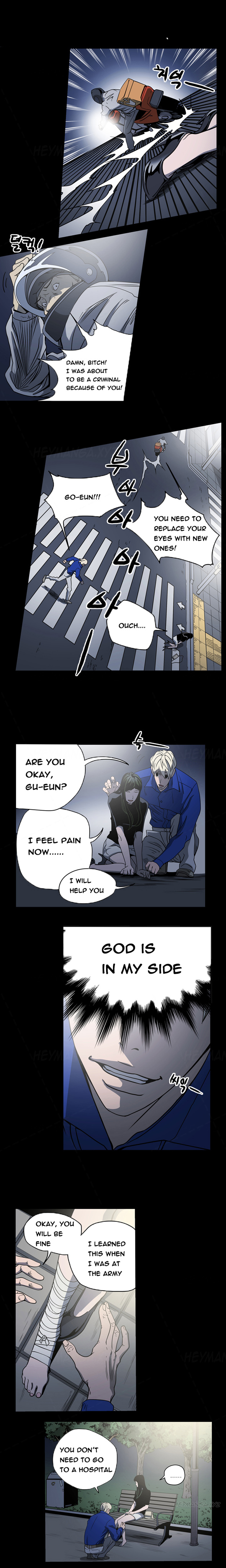 エースCh.1-25（英語）（継続中）