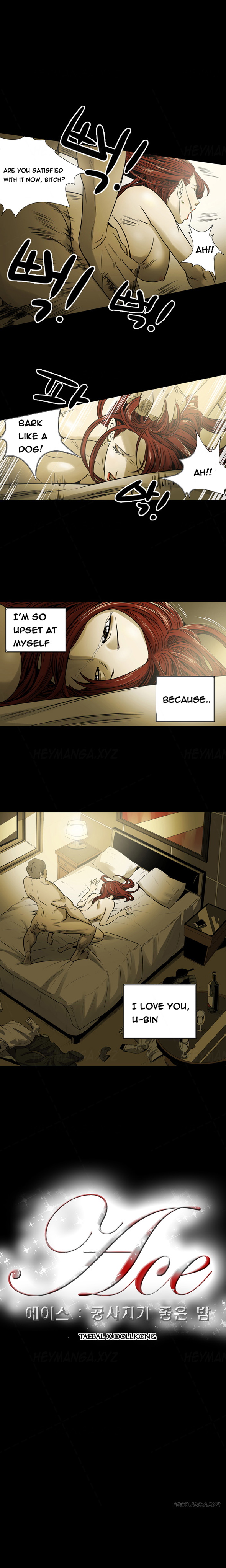 エースCh.1-25（英語）（継続中）