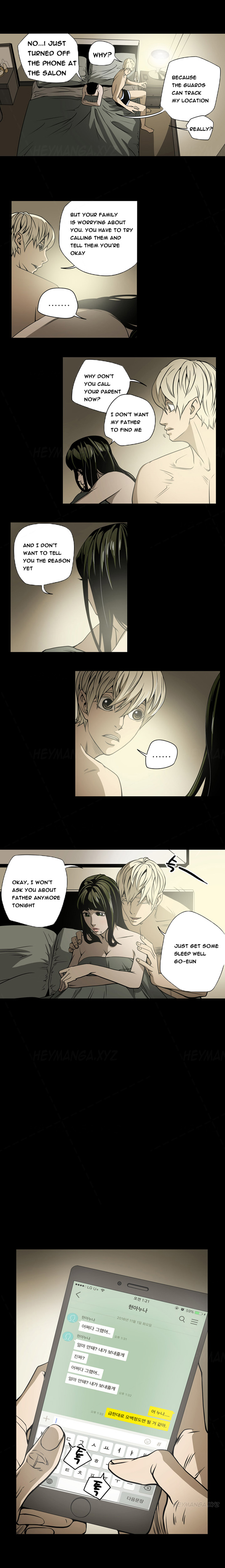 エースCh.1-25（英語）（継続中）