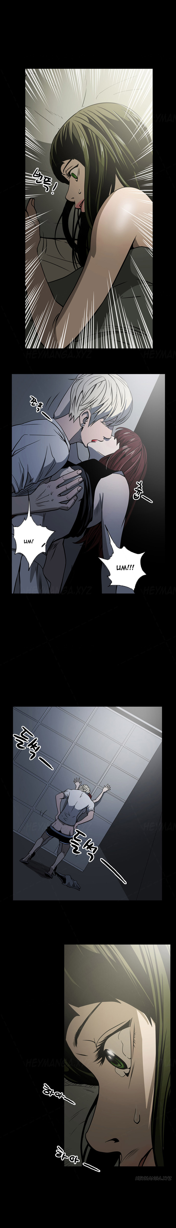 エースCh.1-25（英語）（継続中）