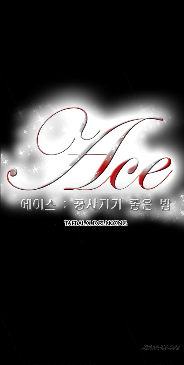 エースCh.1-25（英語）（継続中）