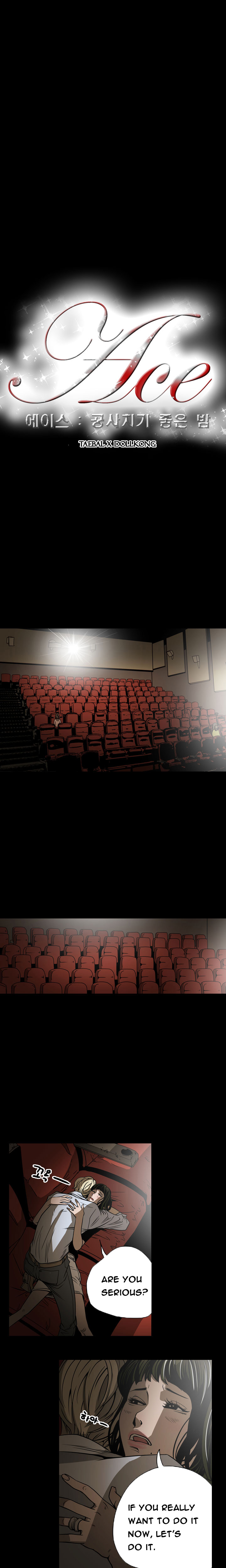 エースCh.1-25（英語）（継続中）