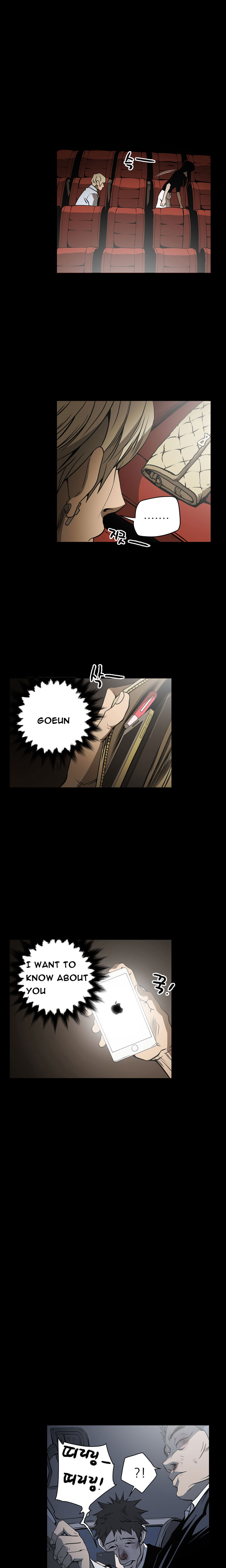 エースCh.1-25（英語）（継続中）