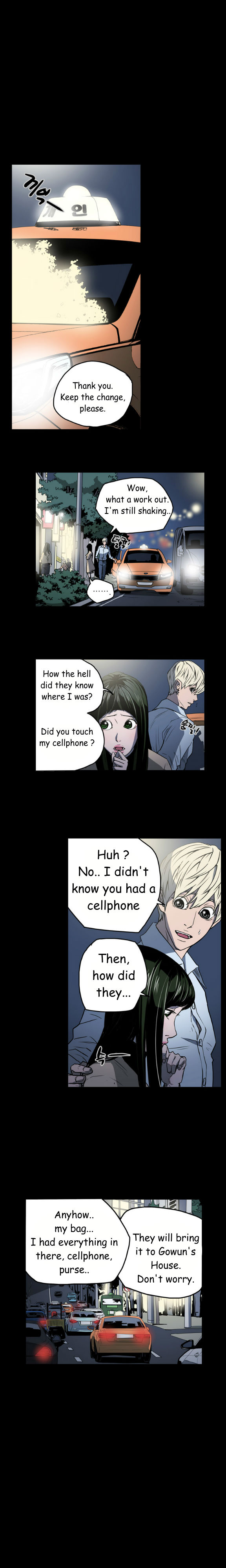 エースCh.1-25（英語）（継続中）