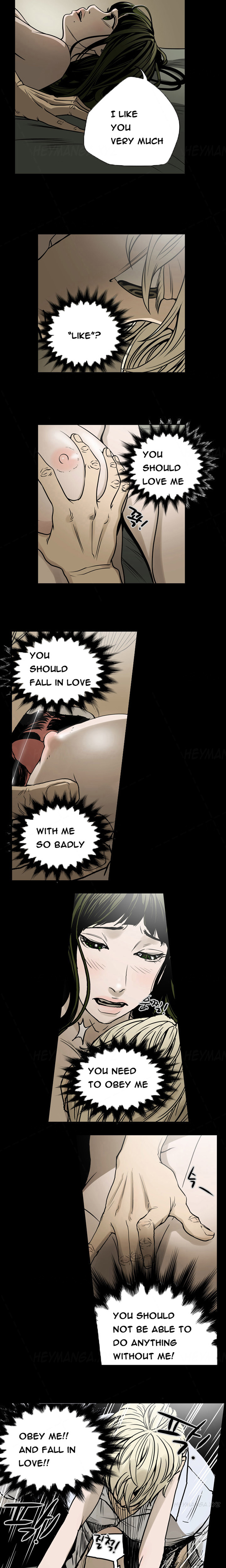 エースCh.1-25（英語）（継続中）