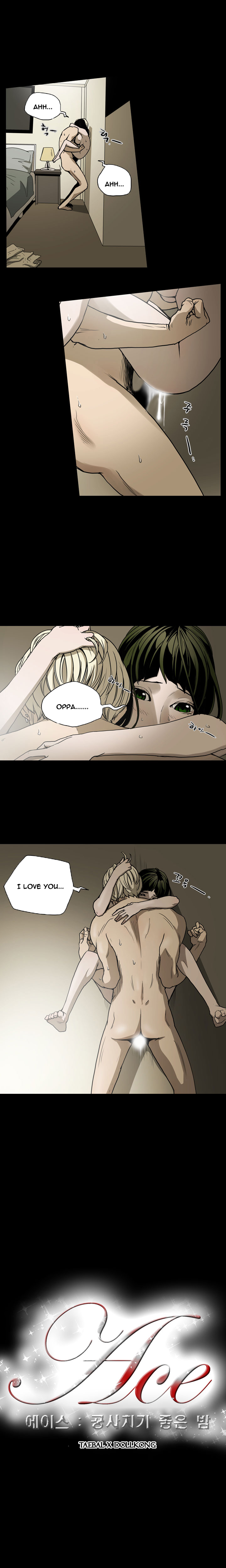 エースCh.1-25（英語）（継続中）