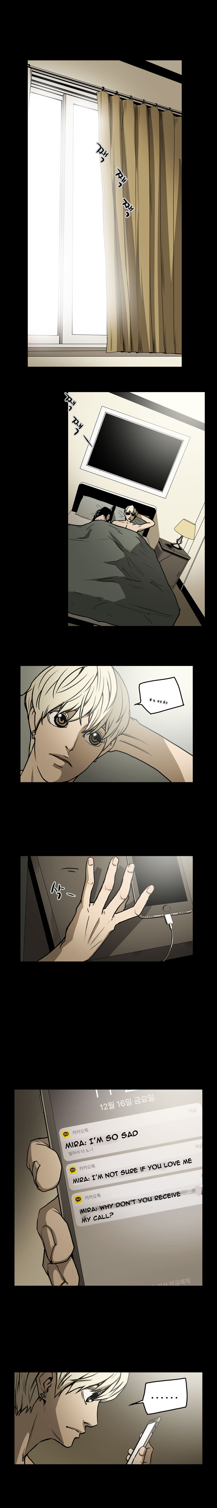 エースCh.1-25（英語）（継続中）